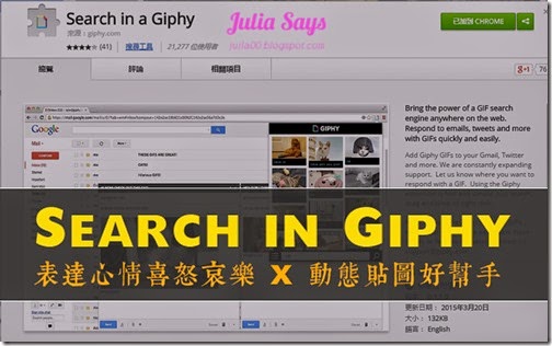 giphy giphy