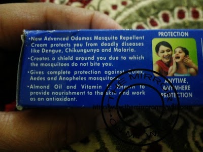 Odomos Mosquito Repellent Cream2.JPG