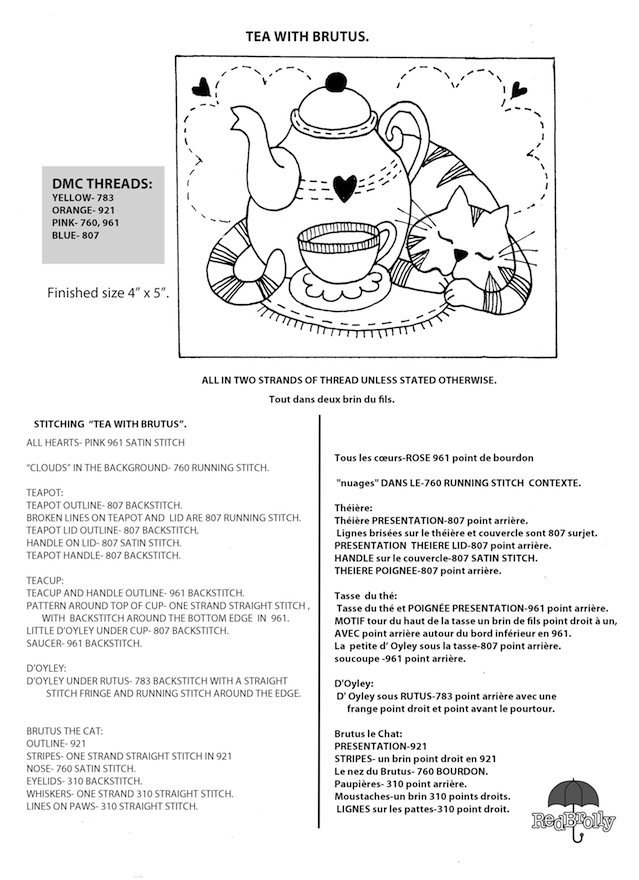 [BRUTUSTEA%255B3%255D.png]