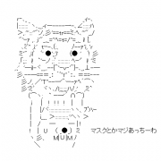 MIXI icon size W180xH180