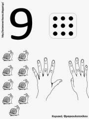 κ45 κ45