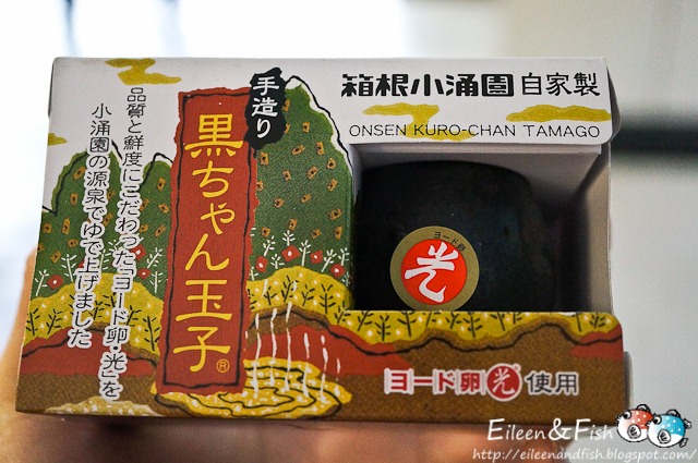 [jp-47-1%255B3%255D.jpg]