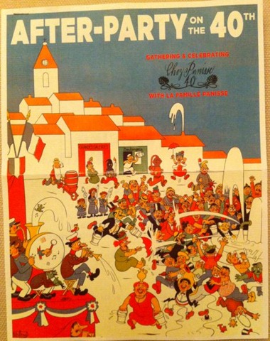 after party