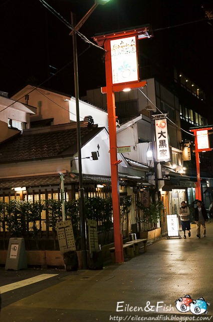 [jp-7-24%255B3%255D.jpg]