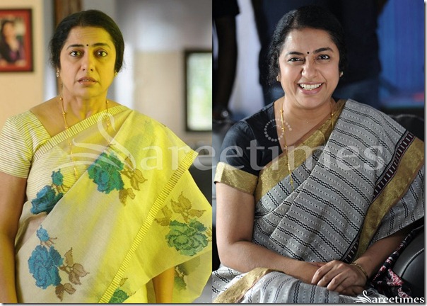 Suhasini_Short_Sleeves_Saree_Blouse