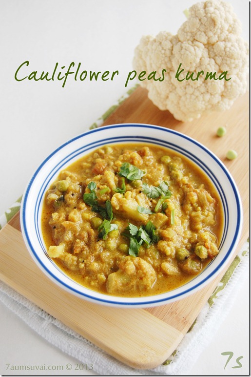 Cauliflower peas kurma