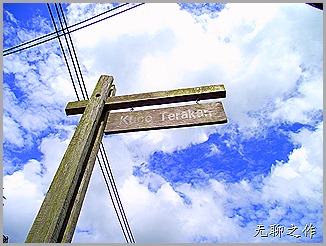 DSCF6839 DSCF6839