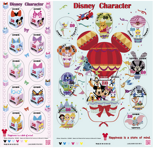 [image%255B6%255D.png]