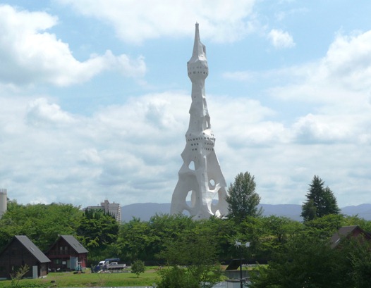 japão - osaka -tondabayashi -torre da paz - Gloria Ishizaka