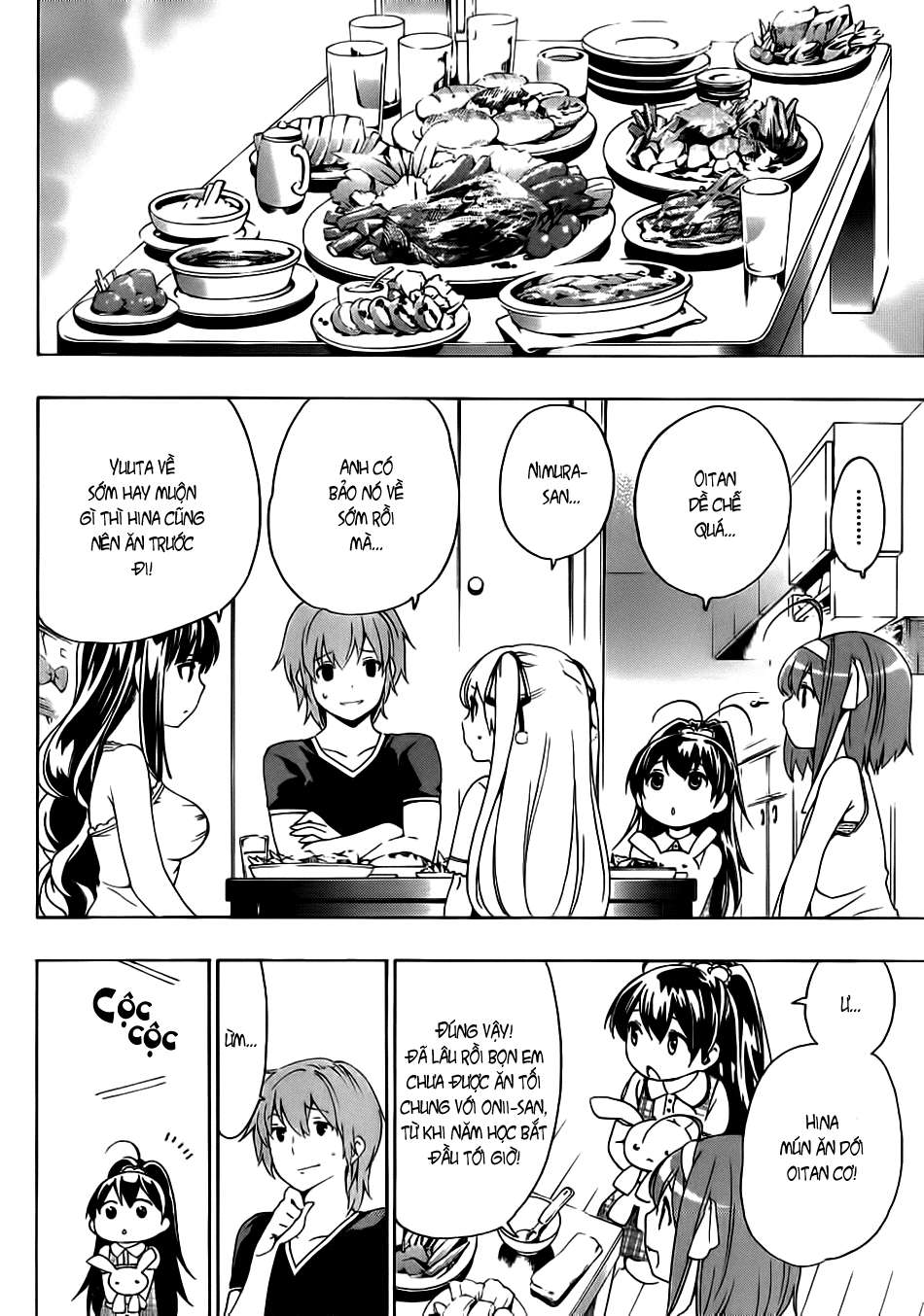 Papa no Iukoto o Kikinasai! chap 6