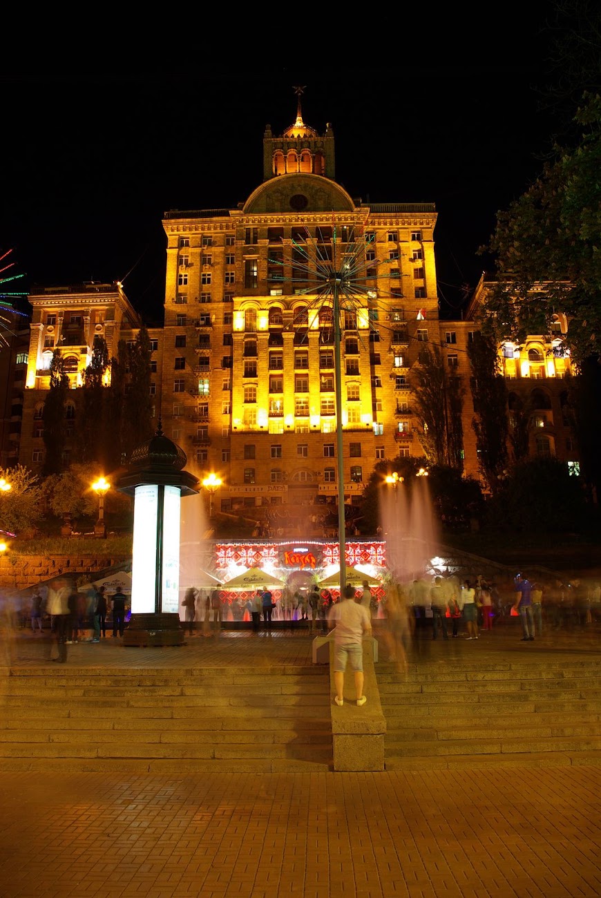 kiev-0189.JPG