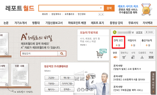 blog1.png Blog1