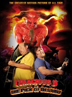 tenacious-d-3.jpg