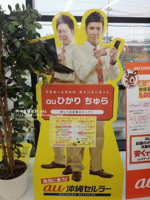 調整大小IMG_2702 調整大小IMG_2702