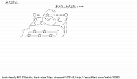 TwitAA 2011-06-06 00:48:55