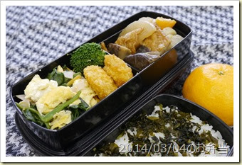 ほうれん草とハムの卵炒め弁当(2014/03/04)