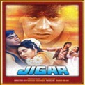 Jigar - 1992 Jigar - 1992