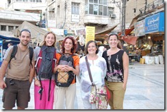 Oporrak 2011 - Jordania ,- Amman, 19 de Septiembre 21 Oporrak 2011 - Jordania ,- Amman, 19 de Septiembre 21