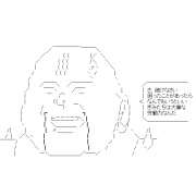 Facebook Profile Picture size W180xH180
