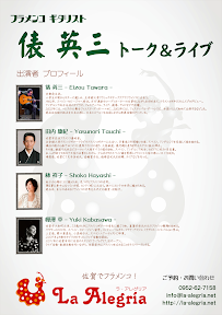 20150228_1024_ura.png