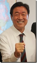 Honorary President Woo
