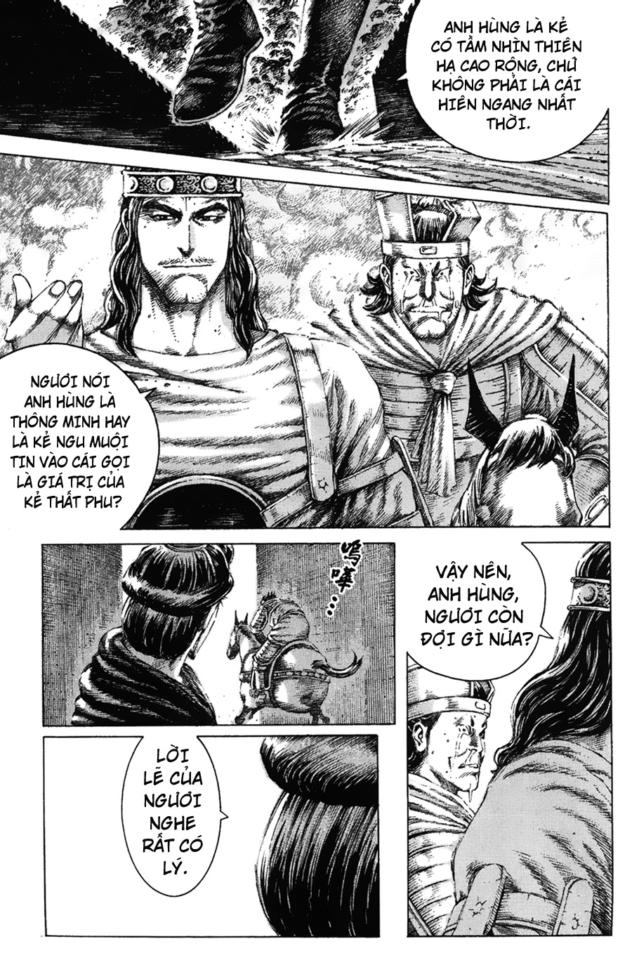 Hỏa Phụng Liêu Nguyên Chap 114 - Truyen.Chap.VN