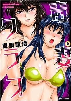 [index2.jpg]