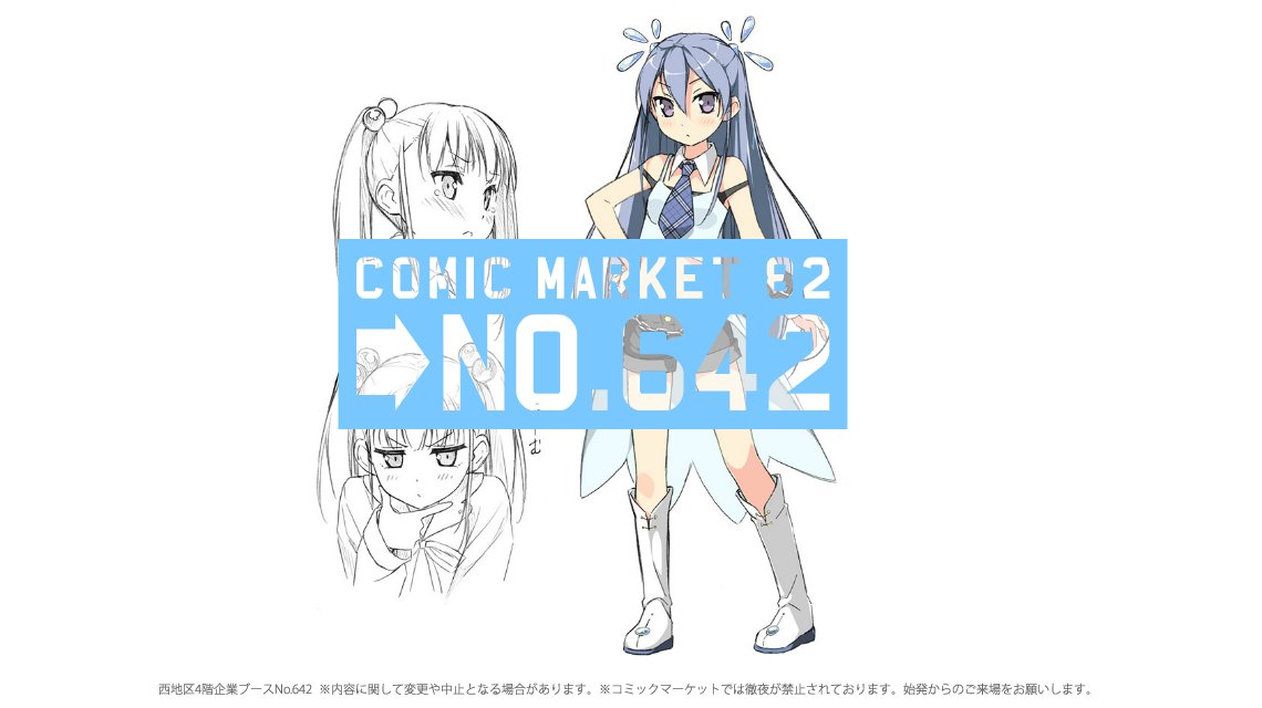 [capture-20120802-125821%255B5%255D.png]