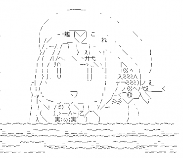 LINE Sticker size W370×H320