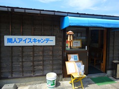 DSC08520 DSC08520