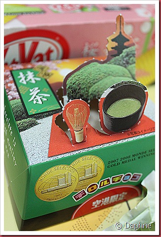 IMG_2847 IMG_2847