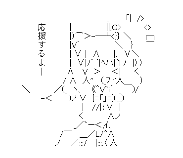 LINE Sticker size W370×H320