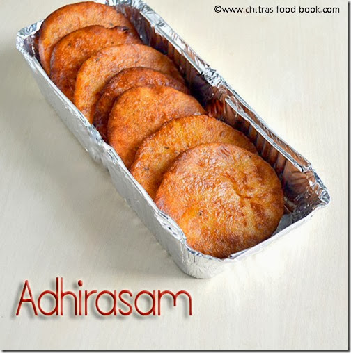 adhirasam- picture