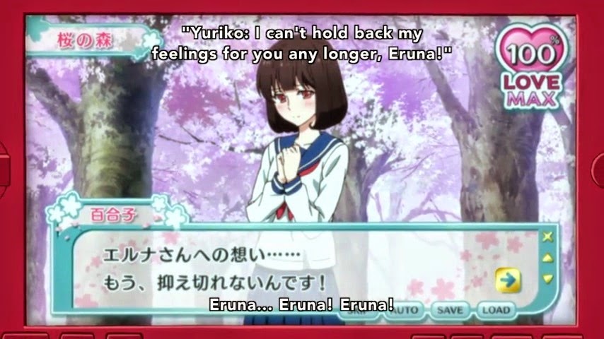 [Mikagura%2520-%252001%2520-2%255B2%255D.jpg]