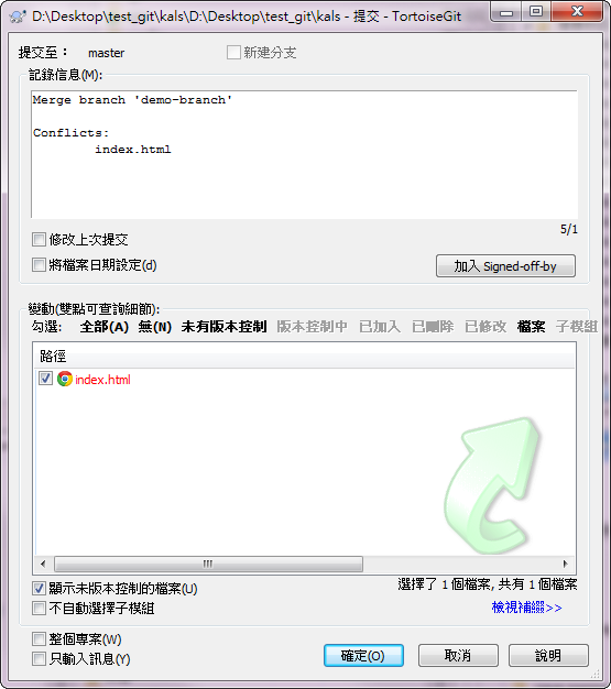 [2013-02-05_204319%255B2%255D.png]