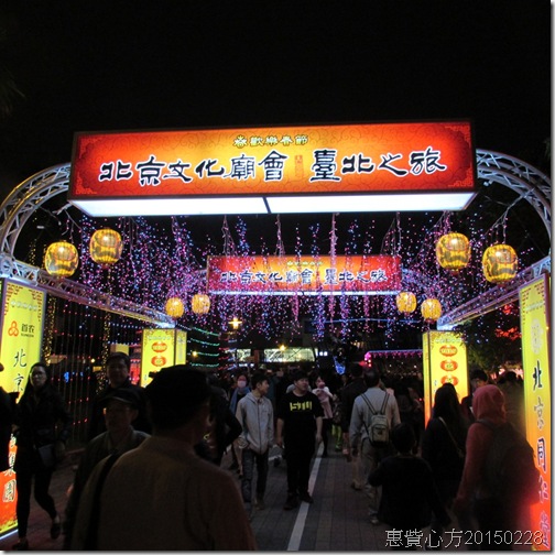IMG_0822 IMG_0822