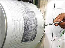 [seismos%255B8%255D.jpg]