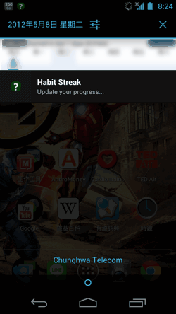 Habit Streak-01