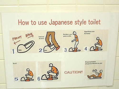 [how%2520to%2520use%2520japanese%2520toilet%255B6%255D.jpg]