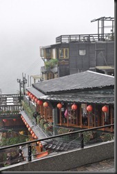 View from Tea house at Juifen_thumb