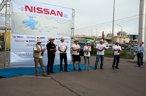 Ниссан тур 2011, Хаалтын ёслол