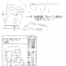 Twitter icon size W73xH73