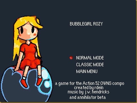 Bubblegirl Rozy タイトル Bubblegirl Rozy タイトル