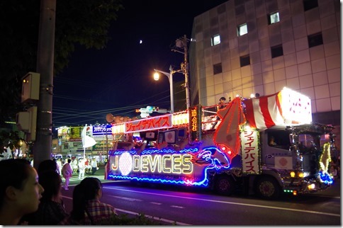 IMGP6709 IMGP6709