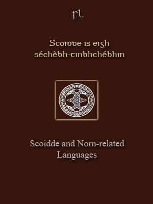 [Scoidde%2520and%2520Norn-related%2520languages%2520Cover%255B4%255D.jpg]