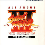 All_About_Series_Deluxe_02_A.jpg