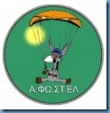 AFOSTEL_logo1_thumb AFOSTEL_logo1_thumb
