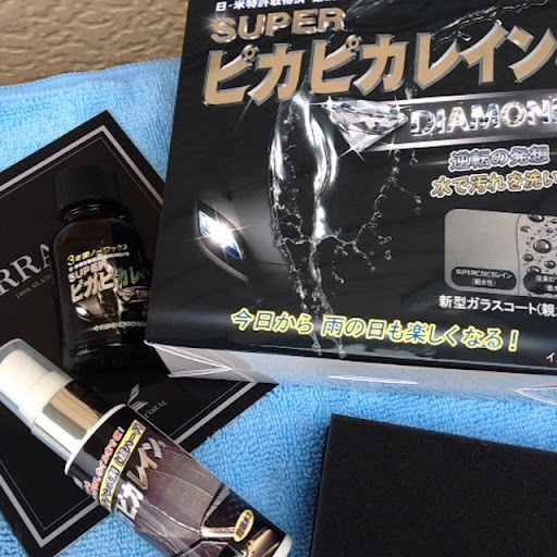 20120429175624.jpg