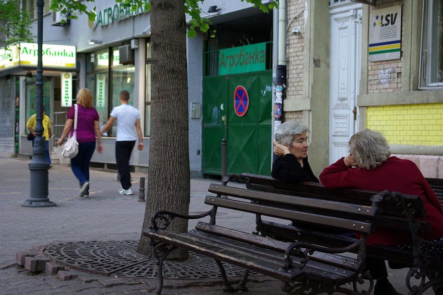 Novi Sad Novi Sad