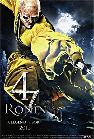 47 Ronin Posters Reveal New Look at Keanu Reeves as Kai 07